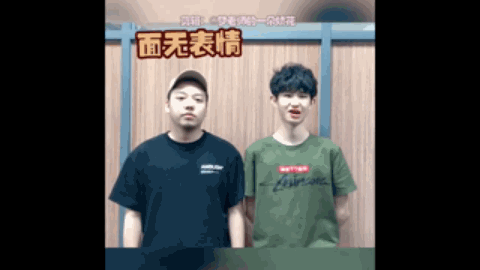 式增长