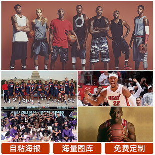 化在不同的