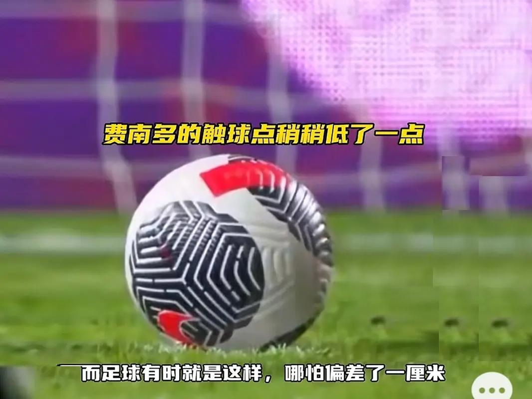 以为那是一