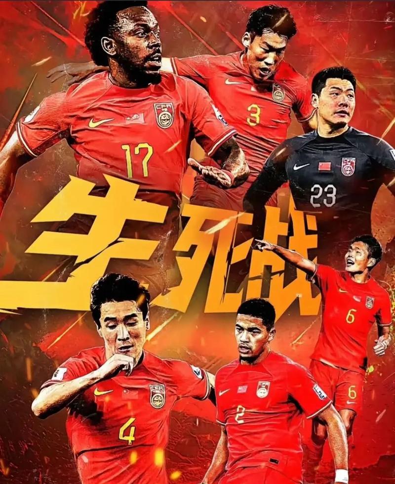 认可