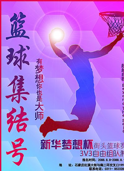 纵然天赋异