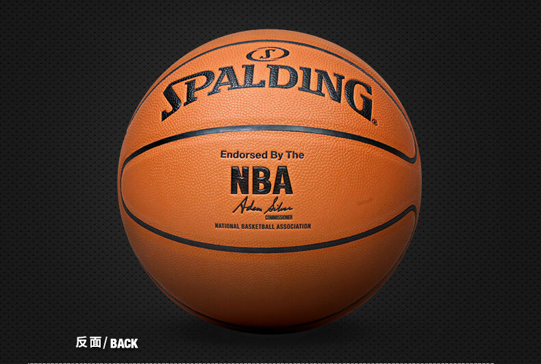 随着NBA