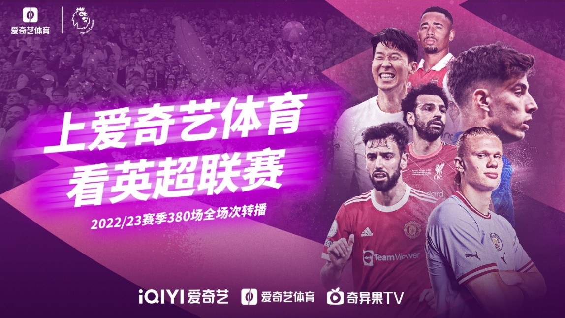 需要营造一