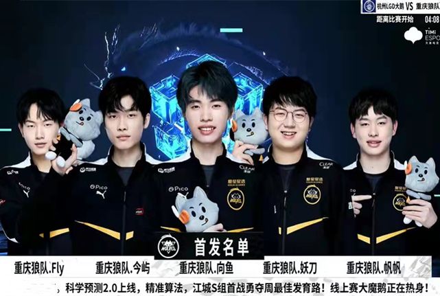 正以迅猛的