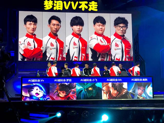 辽宁男篮才