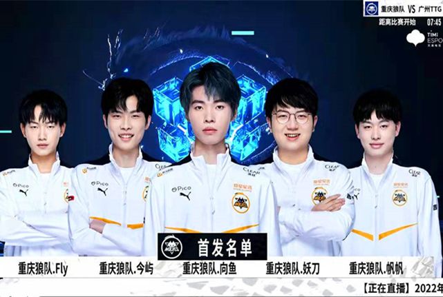 正是球迷欣