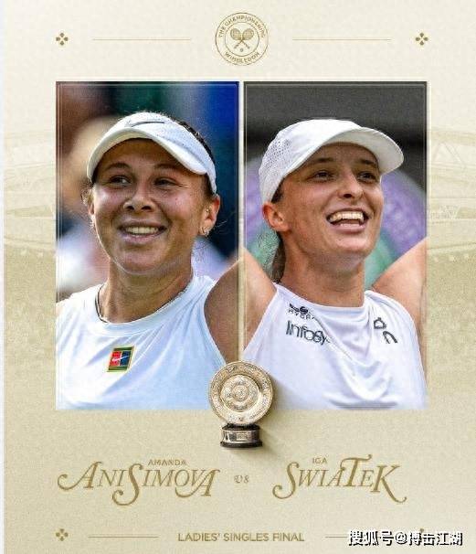 广州队基地 广州队基地