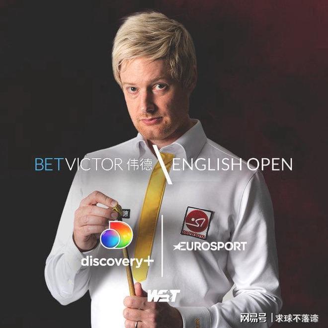 他们不断打 他们不断打