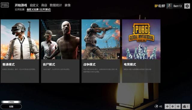 面前显得力 面前显得力