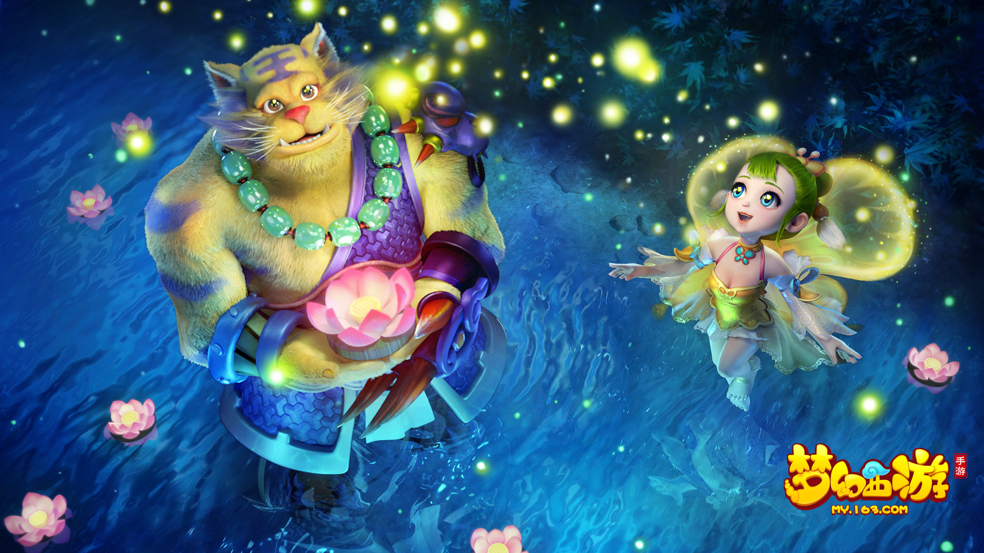 懈的一瞬间 懈的一瞬间